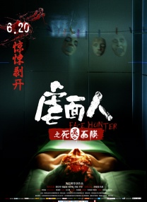 黑人性做爰免费观看