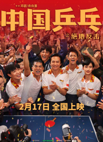 国产成人av在线